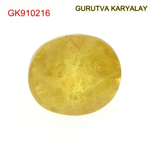 Yellow Sapphire – 5.85 Carats (Ratti-6.46) Pukhraj